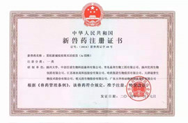F88星宝(中国集团)官方网站
