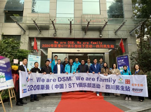 向优良企业取经，搭共赢平台